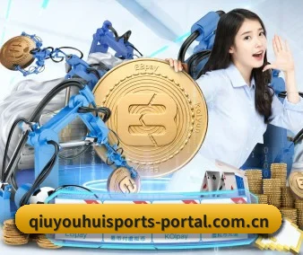 业务扩张